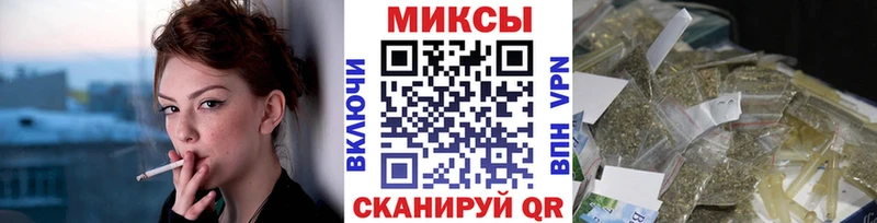 где купить наркоту  Трёхгорный  Бутират буратино 