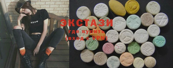 кокаин колумбия Лихославль