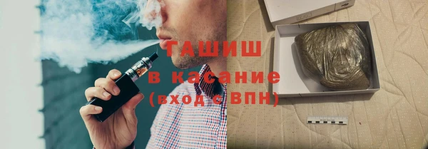 кокаин колумбия Лихославль