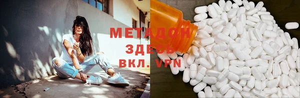 кокаин премиум Липки