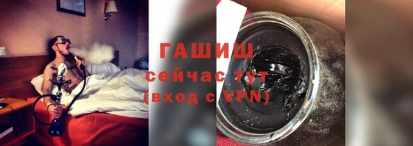 кокаин премиум Липки