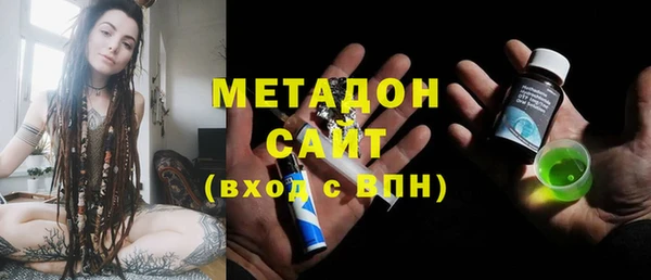 кокаин колумбия Лихославль