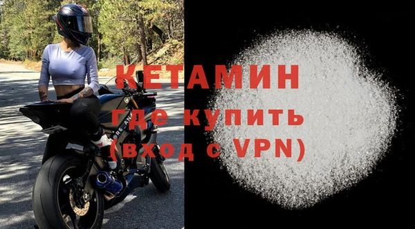 кокаин колумбия Лихославль