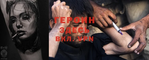 кокаин колумбия Лихославль