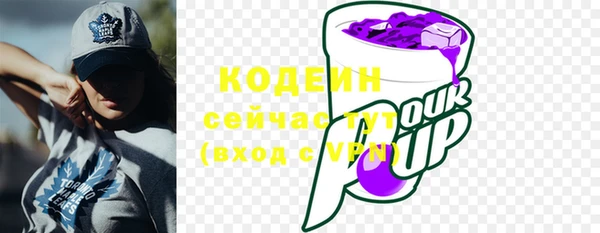 кокаин колумбия Лихославль