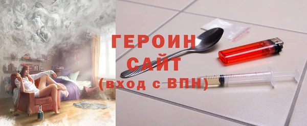 кокаин премиум Липки