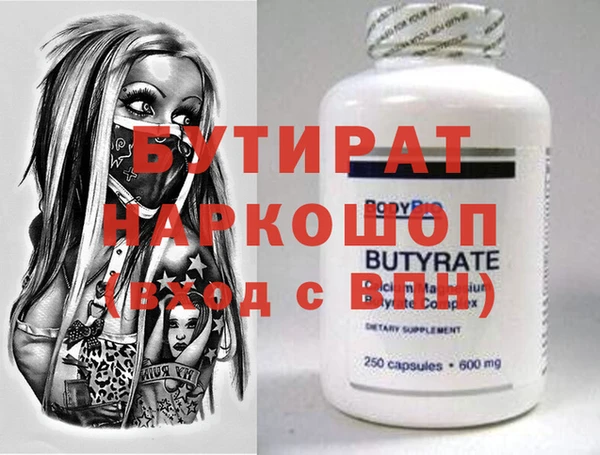 кокаин колумбия Лихославль