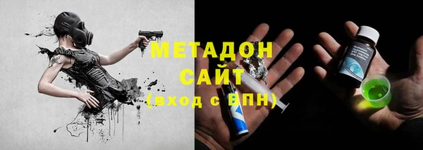 кокаин колумбия Лихославль
