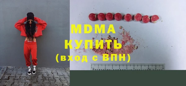 кокаин колумбия Лихославль