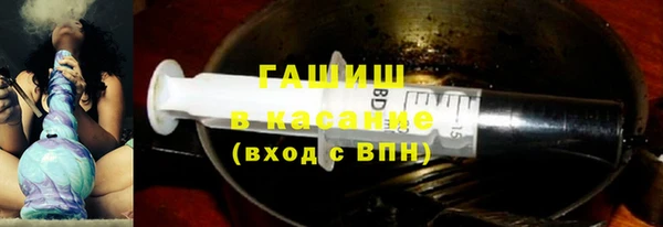 кокаин колумбия Лихославль