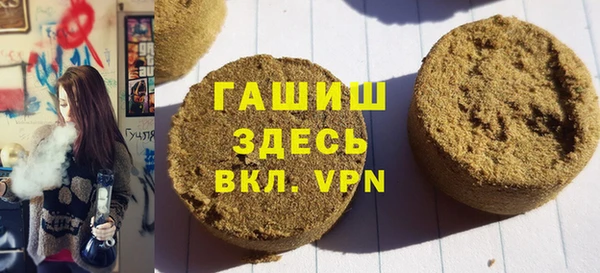 кокаин премиум Липки