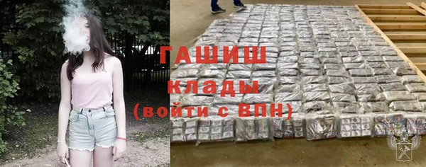 кокаин премиум Липки