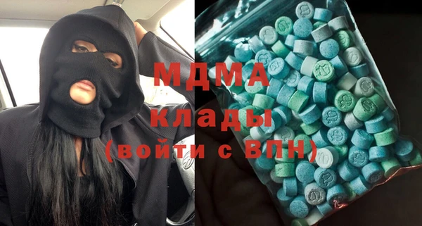 кокаин колумбия Лихославль
