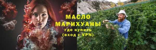 кокаин премиум Липки