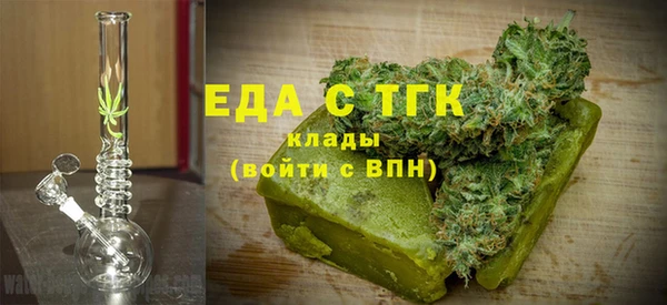 кокаин колумбия Лихославль