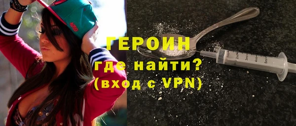 кокаин колумбия Лихославль