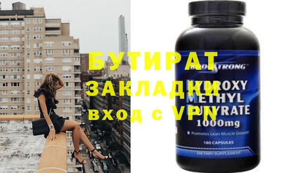кокаин колумбия Лихославль
