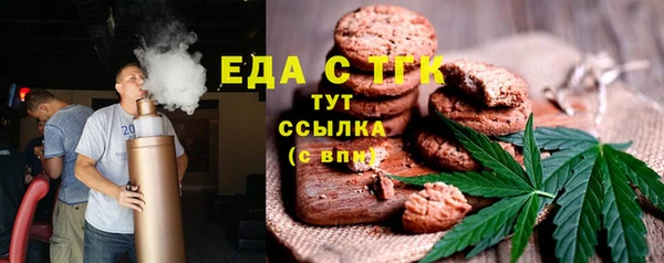 кокаин колумбия Лихославль