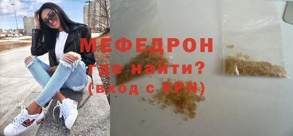 кокаин колумбия Лихославль