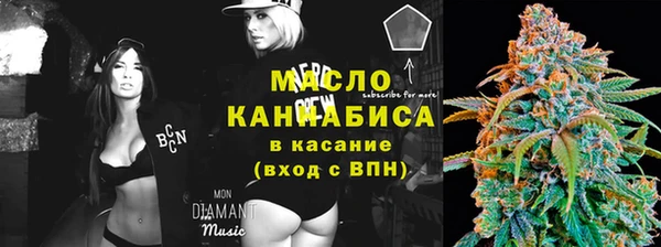 гашик Лиски