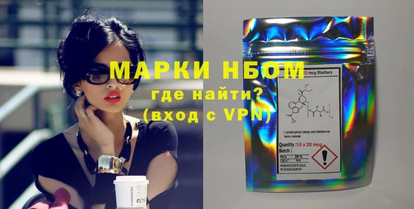 кокаин колумбия Лихославль