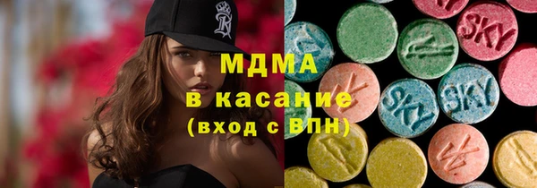 кокаин колумбия Лихославль