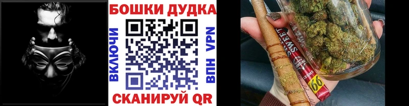 KRAKEN   наркота  Трёхгорный  Канабис планчик 